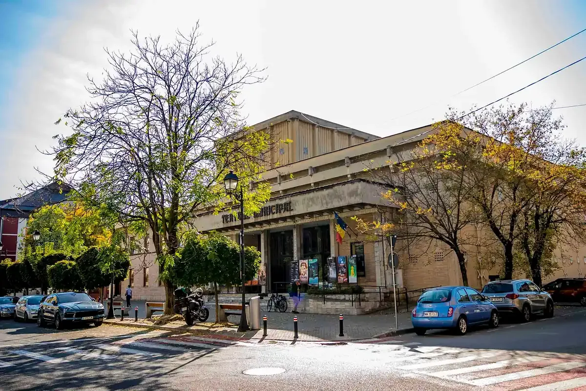 Clădirea Teatrul Municipal Baia Mare