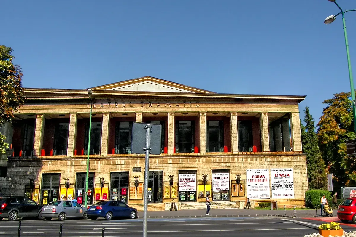Clădirea Teatrul „Sică Alexandrescu”