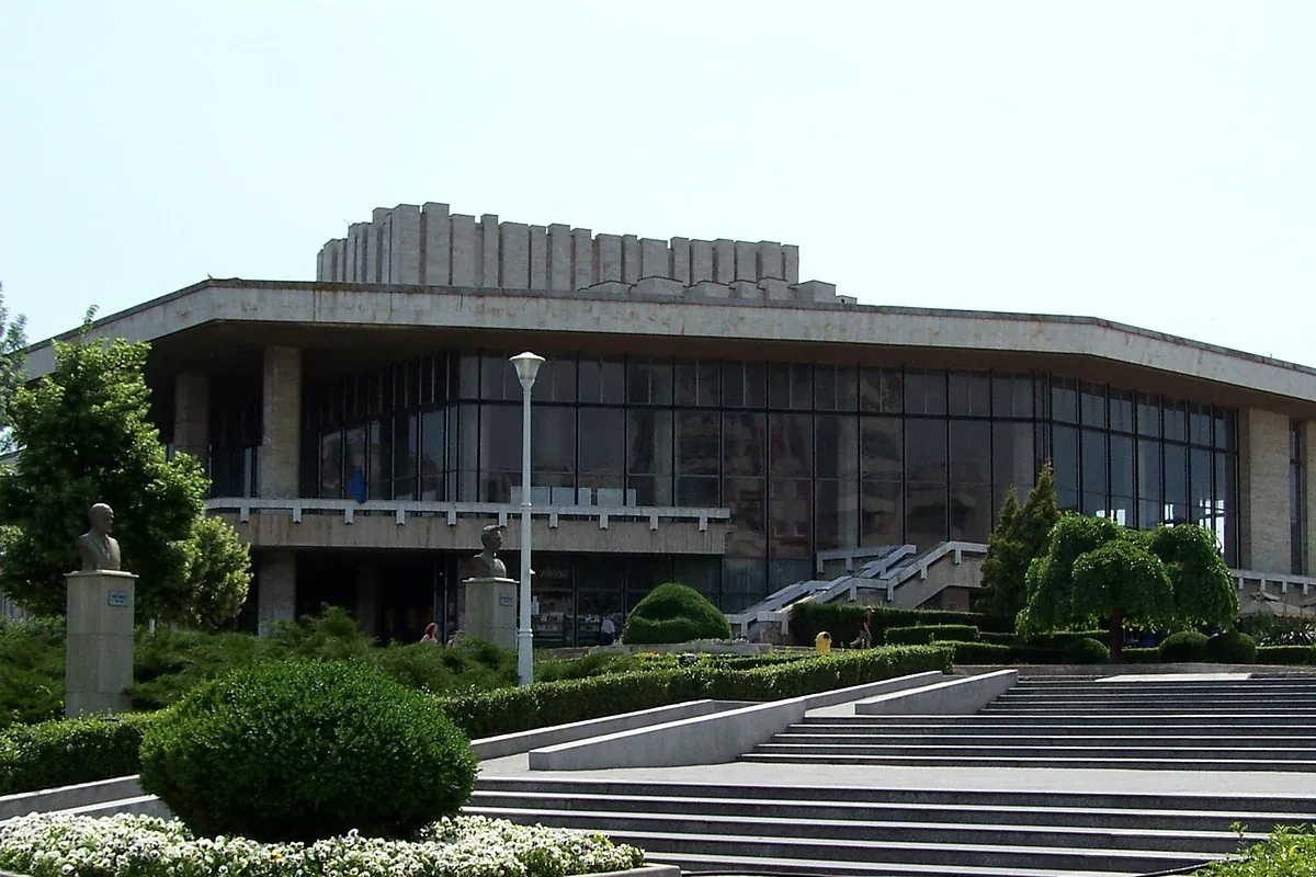 Clădirea Teatrul Național „Marin Sorescu”