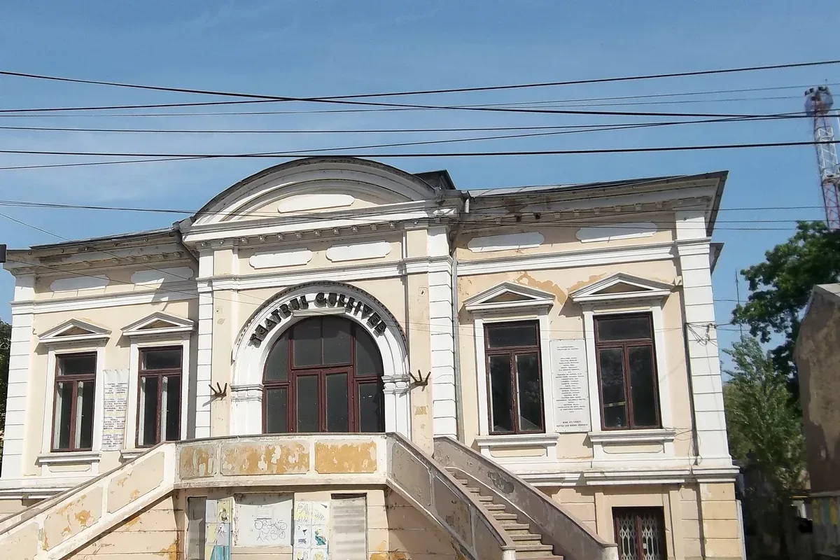 Clădirea Teatrul de Păpuși „Gulliver”