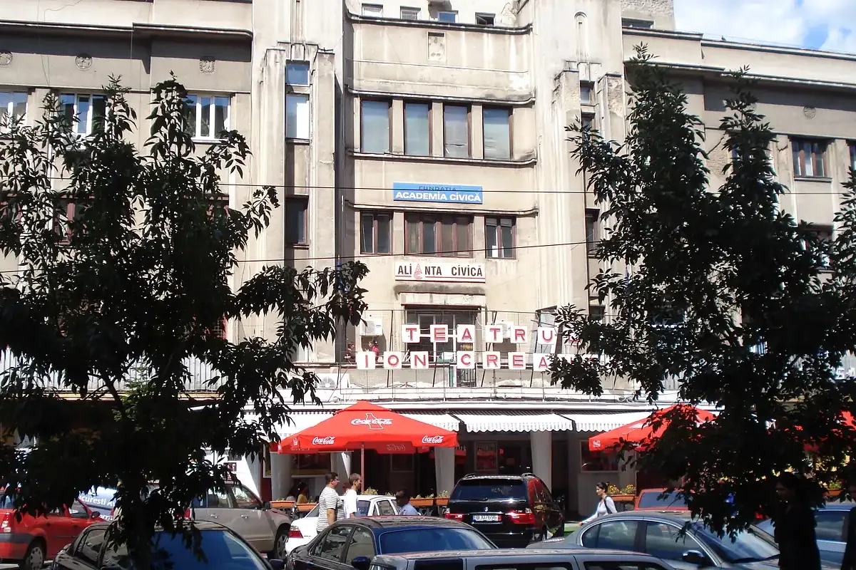 Clădirea Teatrul Ion Creangă