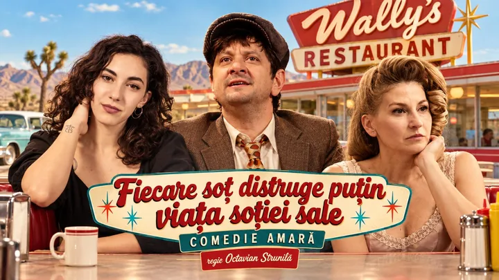 Afișul spectacolului Fiecare soț distruge puțin viața soției sale