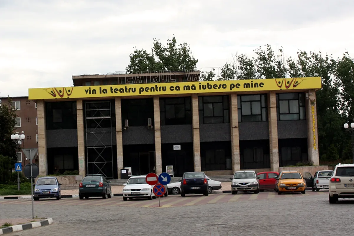 Clădirea Teatrul „Tudor Vianu”