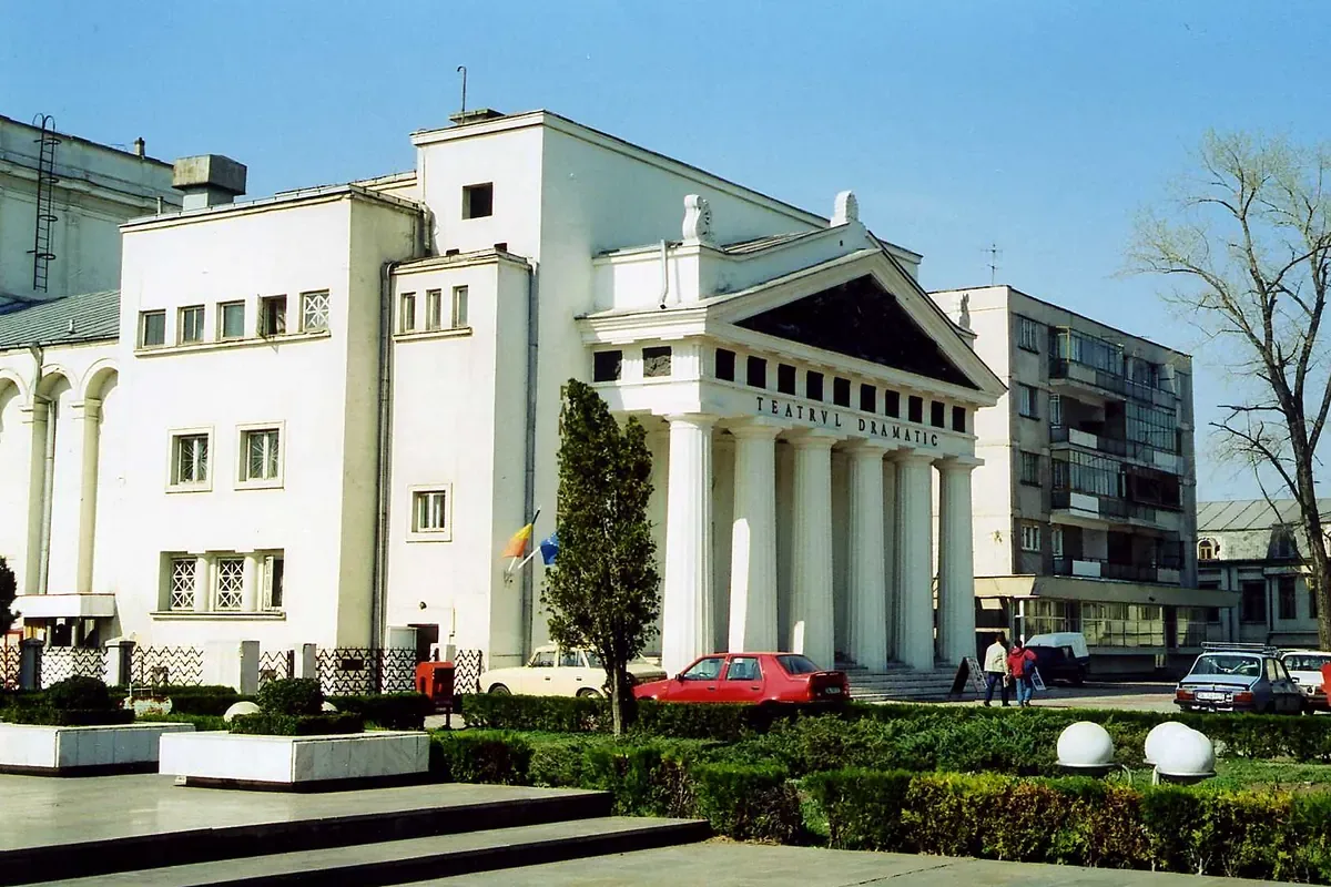 Clădirea Teatrul Dramatic „Fani Tardini”