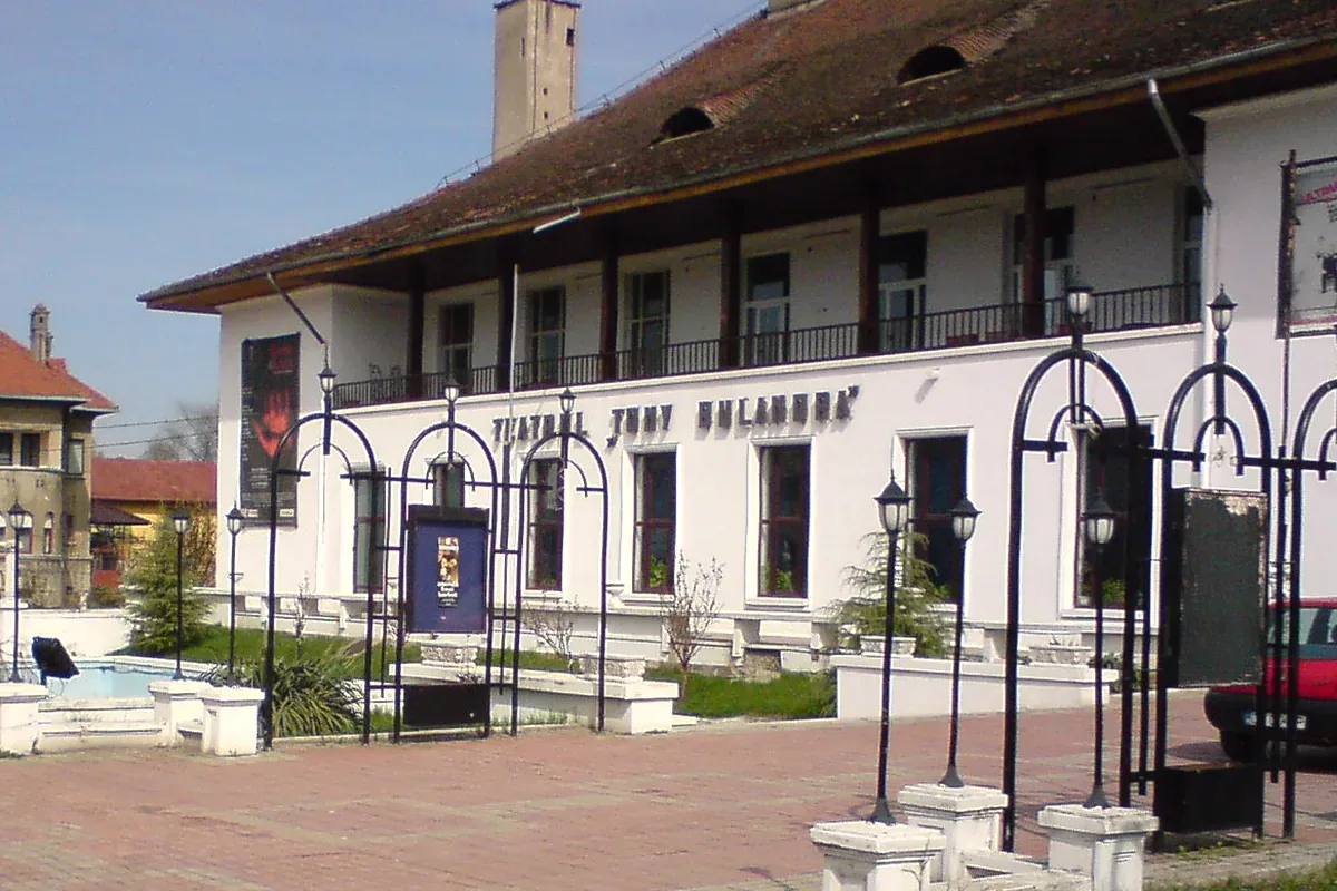 Clădirea Teatrul Municipal „Tony Bulandra”