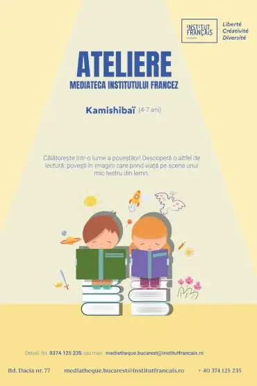 Afișul spectacolului Kamishibai